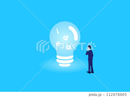 アイデアをひらめくビジネスマン 112078005