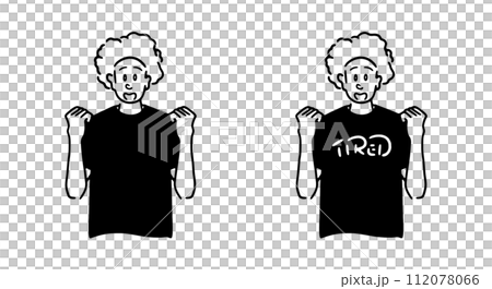 Line drawing illustration of a man doing a fist pump 112078066