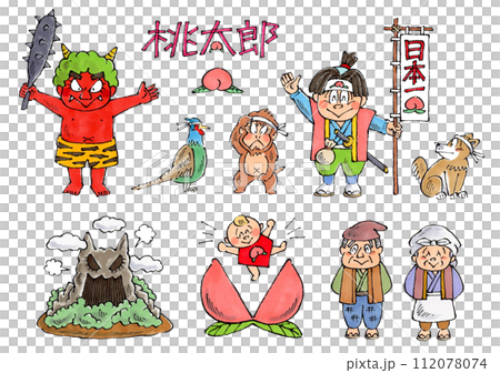 桃太郎集手繪插圖 112078074