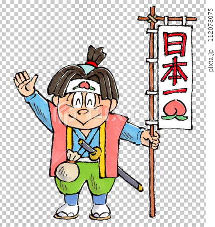 Momotaro hand-drawn illustration 112078075