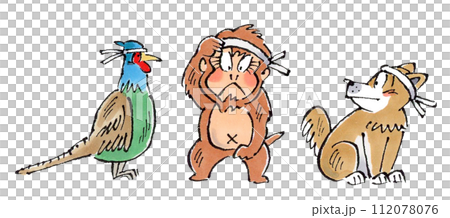 桃太郎の家来の犬猿雉　手描きイラスト 112078076