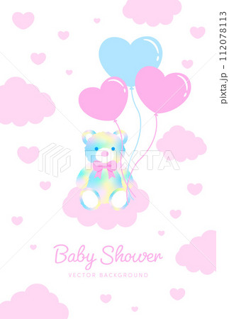 空に浮かぶハート型の風船を持った虹色のテディベアの背景イラスト 112078113