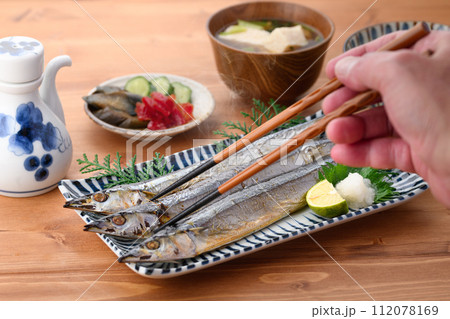 サンマの丸干し 秋刀魚の塩焼き サンマの丸干し 秋刀魚の塩焼き 112078169