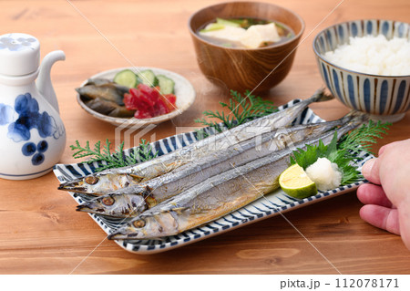 サンマの丸干し　秋刀魚の塩焼き 112078171