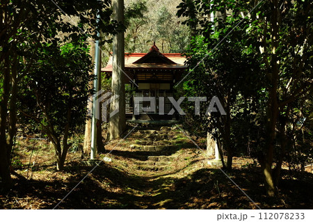 神奈川県 湯河原町 天照山神社 112078233