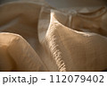 material 112079402