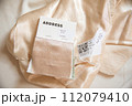 material 112079410