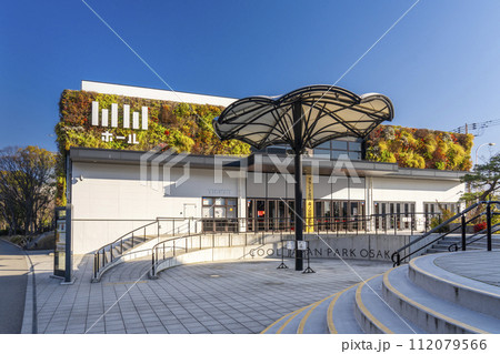 クールジャパンパーク大阪 WWホール（COOL JAPAN PARK OSAKA） 112079566