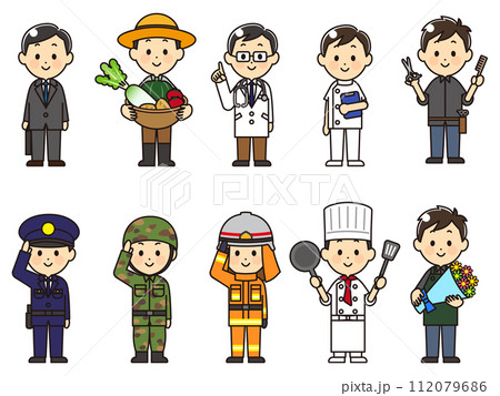 いろいろな職業_男性 112079686