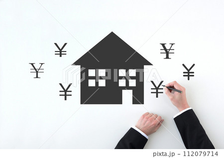家・住宅に関するお金・費用イメージ 112079714