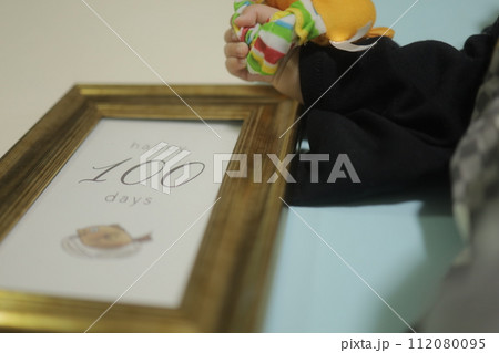 100日のお祝い 112080095