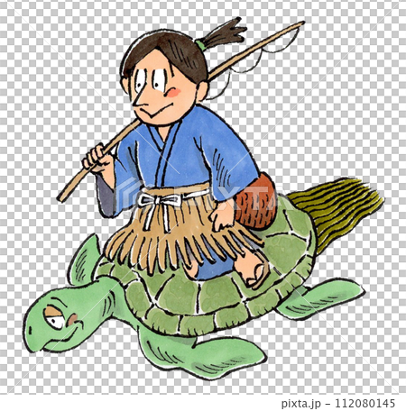 浦島太郎と亀 手描きイラストのイラスト素材 [112080145] - PIXTA