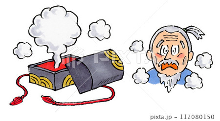 玉手箱を開けてお爺さんになった浦島太郎　手描きイラスト 112080150