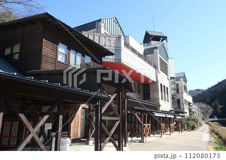 足助にあるホテル百年草 112080173