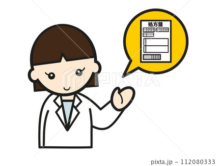 処方箋について話す薬剤師 処方箋について話す薬剤師 112080333