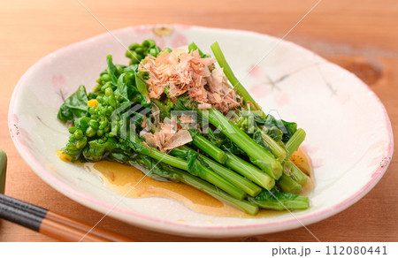 菜の花のおひたし 112080441