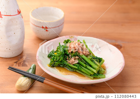 菜の花のおひたし 112080443