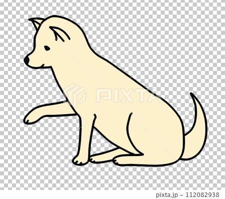Illustration of a dog being tamed 112082938
