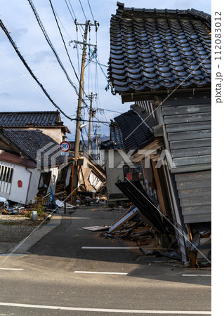 能登半島地震 倒壊した建物 能登半島地震 倒壊した建物 112083012
