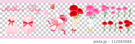 Mothers day illustration set 112083088
