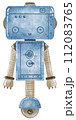 Cute Robot hand paint watercolor 112083765