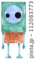 Cute Robot hand paint watercolor 112083773