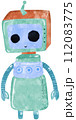 Cute Robot hand paint watercolor 112083775