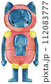 Cute Robot hand paint watercolor 112083777