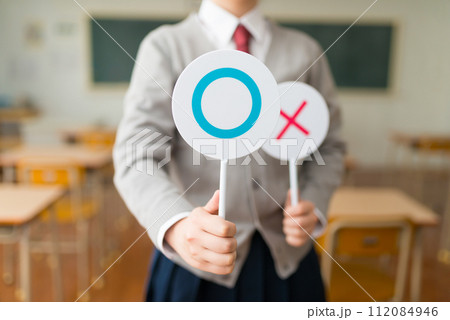 学生生活のイメージカット 112084946