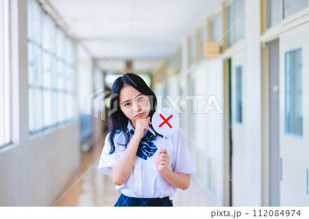 スクールライフ（学校生活）のイメージ素材 112084974