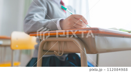 学校での授業のイメージ 112084988