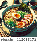 出来立ての、美味しいラーメン。 112086172