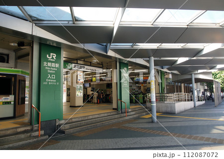 北朝霞駅　東口 112087072