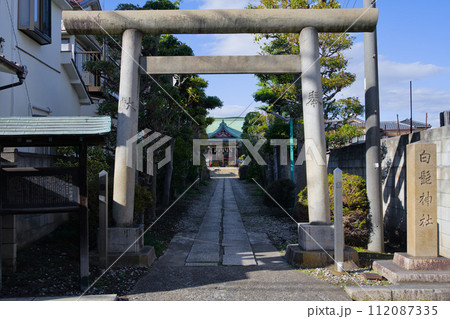 立花白髭神社　東京都墨田区立花 112087335