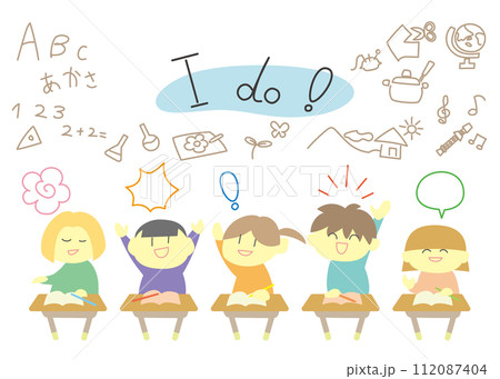 子供　勉強　挙手 112087404