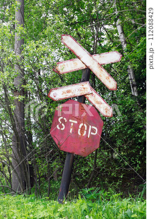 Old Sign Stop Old Sign Stop 112088429