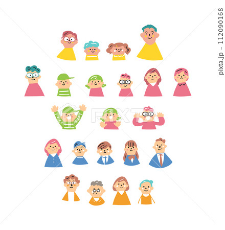様々な人々　キャラクター集　表情　セット　イラスト素材 112090168
