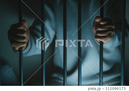 牢屋のイメージ 112090173
