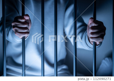 牢屋のイメージ 112090271