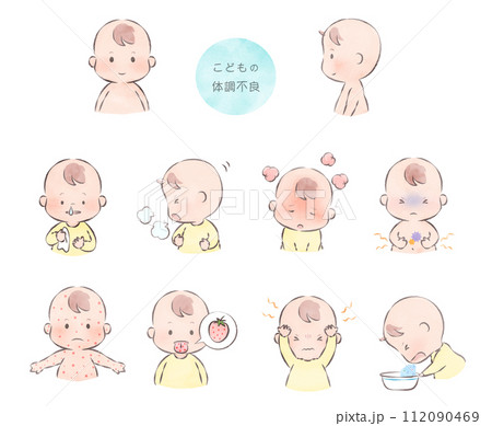 体調不良の赤ちゃん 112090469