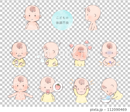 体調不良の赤ちゃん 112090469