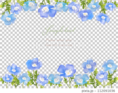 青いネモフィラのフレーム 112091036