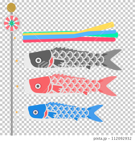 鯉魚飄帶的例證 112092932