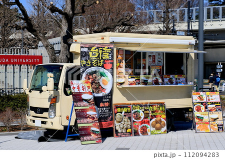 人気のキッチンカー 観光地のキッチンカー イベント会場のランチ 人気のキッチンカー 観光地のキッチンカー イベント会場のランチ 112094283