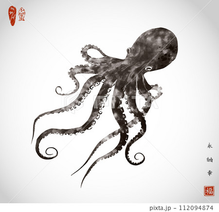 Ink painting of octopus on white background. Traditional oriental ink painting sumi-e, u-sin, go-hua. Hieroglyphs - eternity, freedom, happiness. Ink painting of octopus on white background. Traditional oriental ink painting sumi-e, u-sin, go-hua. Hieroglyphs - eternity, freedom, happiness. 112094874