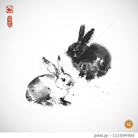 Ink painting of two rabbits. Traditional oriental ink painting sumi-e, u-sin, go-hua. Translation of hieroglyphs - well-being, rabbit 112094988