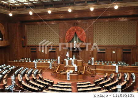 国会 衆議院の議場 衆議院 社会科見学 国会 衆議院の議場 衆議院 社会科見学 112095105
