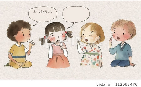 仲良くおしゃべりをしている子供達