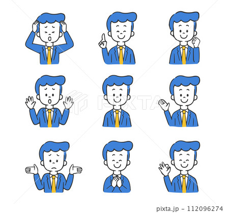 色々な表情のビジネスマン イラストセット 色々な表情のビジネスマン イラストセット 112096274