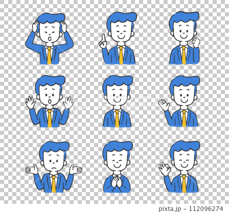 色々な表情のビジネスマン イラストセット 色々な表情のビジネスマン イラストセット 112096274